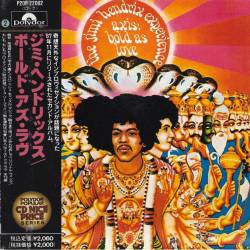 Jimi Hendrix  Axis: Bold As Love (1967) [Japanese Edition] FLAC/MP3