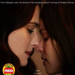  / Disobedience (2017) HDRip