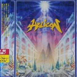 Helicon - Helicon (1993) [Japanese Edition] FLAC/MP3