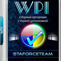 WPI StaforceTEAM 13.11.2018 (x86/x64/RUS)