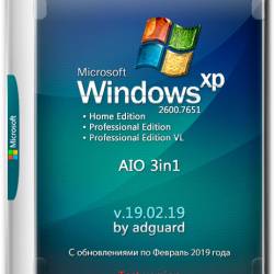 Windows XP SP3 x86 With Update AIO 3in1 by adguard v.19.02.19 (RUS)