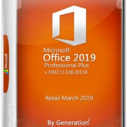 Microsoft Office 2019 Pro Plus v.1902.11328.20158 March 2019 By Generation2 (x86/x64 ) RUS