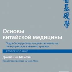     3  (2011-2012) PDF