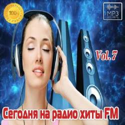     FM Vol.7 (2019)