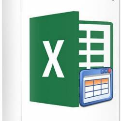  Excel:       (2019) 