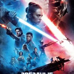  : .  / Star Wars: Episode IX - The Rise of Skywalker (2019) WEB-DLRip/WEB-DL 720p/WEB-DL 1080p/ 