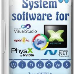System Software for Windows 2019   3.2.8