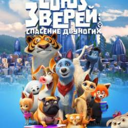  :   / Pets United (2019) WEB-DLRip