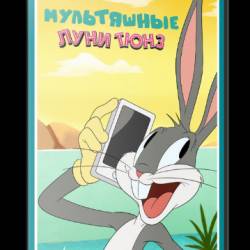  :  / Looney Tunes: Cartoons [S01] (2020) WEBRip