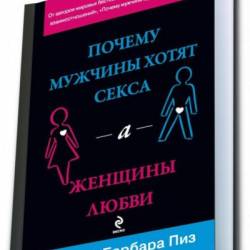    ,    (2009) PDF DOC FB2 EPUB