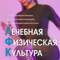 �������� ���������� ��������. �������� ��������� ��� ���������� ��������