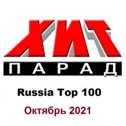- Russia Top 100  (2021) MP3