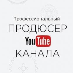   YouTube (2022)  - ,    YouTube !