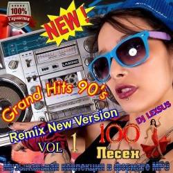 Grand Hits 90's Remix New Version Vol.1 (2022) 3