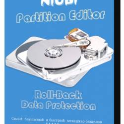 NIUBI Partition Editor Technician Edition 7.9.2 + Portable (RUS/ENG)