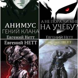 ������� ����. ������� ������������. 22 ����� (2018-2022)