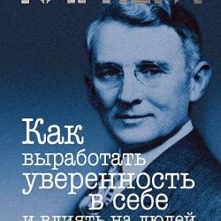   -         ,   () - "         - New York Times"