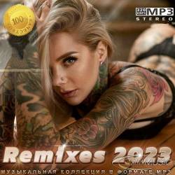 Remixes 2023 (2023) MP3