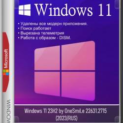 Windows 11 23H2 by OneSmiLe 22631.2715 (2023/RUS)