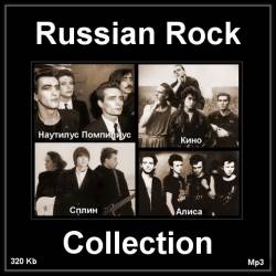 , ,  ,  - Russian Rock Collection (Mp3) - !