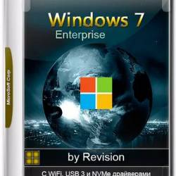 Windows 7 Enterprise SP1 v.7601.26769 x64 by Revision (2023/Ru)