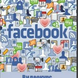    Facebook () - Facebook -  ,    !