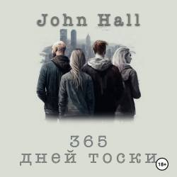 Hall John - 365   (a)