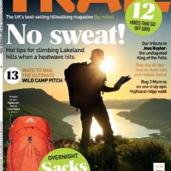 Trail UK - September 2024