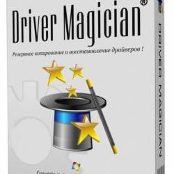 Driver Magician 6.1 + Portable (Multi/Rus)