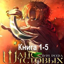  ,   -    .  1-5 (2024) 3