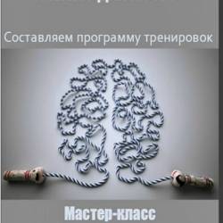   .    (-) -                  !