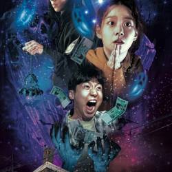 Paranormal Body Stream (2025) 1080p WEB H264-AMORT