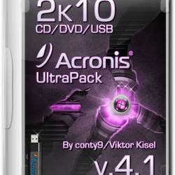 Acronis 2k10 UltraPack CD/USB/HDD 4.1 - RUS / ENG (2013)