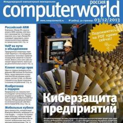  | Computerworld 30 (815) [] ( 2013) [PDF]