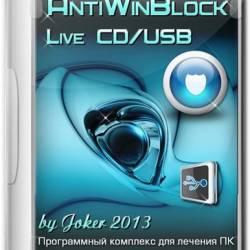 AntiWinBlock 2.6 Final LIVE CD/USB (2013) PC