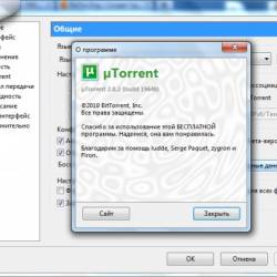        BitTorrent- - Torrent [2009] DVDRip