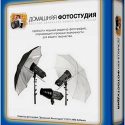   7.00 (2013) PC | RePack by KaktusTV + Portable by Invictus