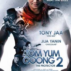   2 / Tom yum goong 2 (2013) DVDRip