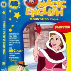 () Disney's Magic English - Mountains: Playtime [ , DVD5 + ]