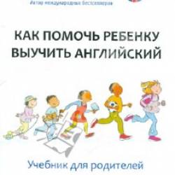 ,  -      [2011 ., PDF, RUS]