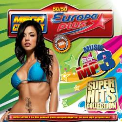 Mega    Super Hits (2014) 3