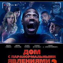     2 / A Haunted House 2 (2014) WEBRip/1400MB/700MB/ 