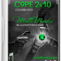 C9PE 2k10 CD/USB/HDD 5.6.2 Unofficial (RUS/ENG/2014)