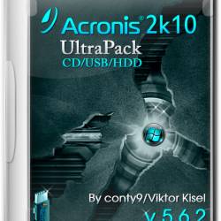Acronis 2k10 UltraPack CD/USB/HDD v.5.6.2 (RUS/ENG/2014)