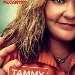  / Tammy (2014) WEB-DLRip | 
