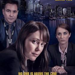    / Line of Duty (2 /2014/WEB-DLRip) - 