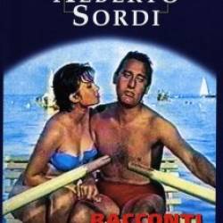   / Racconti d'estate / Love on the Riviera (1958) DVDRip