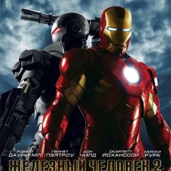   2 / Iron Man 2 (2010) HDRip/