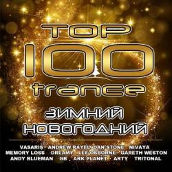 VA - Top 100 Trance. - (2015)