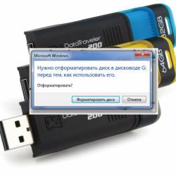  , , usb   .  ? (2015)